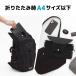 �܂肽���݈֎q �p�^�b�g �~���[ PATATTO�� ���X���� �u���b�N �l�C�r�[ �O���[�W�� �R���p�N�g �g�� �y�� A4�T�C�Y �����b�N�ɓ��� �f�B�Y�j�[ �J���҂� �֘A�摜4