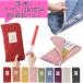 ... penlight case flower quilt pouch pen la case pen la pouch penlight pouch storage carrying 1 pcs 2 ps 3ps.@...... goods ota.