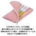 ������ �y�����C�g�P�[�X �t�����[�L���g �|�[�` �y�����P�[�X �y�����|�[�` �y�����C�g�|�[�` ���[ �����^�� 1�{ 2�{ 3�{ ������ �������O�b�Y �I�^�� �֘A�摜2