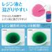 ���W�����F�� ���� 10ml �S16�F ���Z�x �t�� �N���A�J���[ UV�Ή� �֘A�摜1