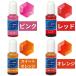 ���W�����F�� ���� 10ml �S16�F ���Z�x �t�� �N���A�J���[ UV�Ή� �֘A�摜3