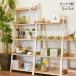  shelf rack 5 step open rack storage shelves steel rack shelves living storage stylish Northern Europe show storage simple new life Mercury 5 step 