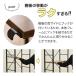 �I�[�v�����b�N 5�i ��60cm �X�`�[�����b�N ���[�I �V�F���t ������� �J�W���A���[ �֘A�摜3
