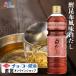  белый суп 1L[cho-ko- соевый соус ] белый суп кулинария заправка и ........ легкий .. соевый соус легкий .. только простой различный кулинария .... предмет .. udon одэн 