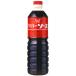  золотой бабочка вустер соус 1000ml[cho-ko- соевый соус ] Showa первый период,~ тарелка udon для соус ~ как разработка осуществлен Nagasaki префектура. земля соус кислота тест . приправа. Spy si-. тест ... особенность 