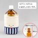 �y�|�J�@egg����i�G�b�O����j500ml�p �y�b�g�{�g���J�o�[ �}�����{�[�_�[ �����J�o�[ �ی� �ۉ� �ۗ� �y�b�g�{�g���̌C�� PePoCa ���I �֘A�摜4