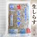  сырой shirasu ... местного производства 250gdorome сырой sila ska takchi иваси. . рыба земля .. sake .... праздник Kochi красный холм три кубок уксус местного производства натуральный сырой shirasu фарфоровая пиала 