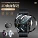 HUAWEI WATCH GT 3/GT 3 PRO/GT 2e/GT 2 46mm�� 43mm�� 42mm���������ݸ� �������饹�ݸ�ե����/�վ��ݸ���ȥե����/�����ݸ� �׷�ۼ�