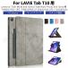 LAVIE Tab T10  T10d  T1055/EAS TAB10/F02 10.1С Lenovo Tab M10 Plus 3rd Gen  ĢݸС 360 ž եɲò