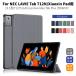 Lenovo Idea Tab Plus 12.1 дюймовый кейс NEC LAVIE Tab T12N T1275/LAS блокнот type кейс Xiaoxin Pad 12.1 type подставка покрытие подставка функция регулировка угла царапина предотвращение все защита 