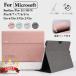 Microsoft Surface Pro 11 10 кожанный кейс Pro 9 8 кейс Pro 7 6 5 4 кейс Go 4 3 2 блокнот type кожанный кейс сумка клавиатура кейс для хранения покрытие источник питания сумка есть 
