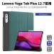 Lenovo Yoga Tab Plus 12.7 дюймовый кейс ZAEG0149JP для блокнот type кейс подставка покрытие ширина открытие автоматика сон подставка функция регулировка угла прекрасное качество PU кожа царапина предотвращение все защита 
