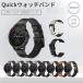 GARMIN �K�[�~�� �x���g�o���h ��20mm ForeAthlete 245/Music�o���h vivomove HR vivoactive 3/music foreathlete 645/music�p���U�[ �V���R�� �x���g �o���h