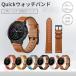 GARMIN �K�[�~�� vivoactive 3/music ForeAthlete 245/Music �p�x���g�o���hHUAWEI WATCH GT/GT 2/GT 2e �p��20mm 22mm �����{�v���U�[�x���g�o���h