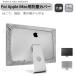  монитор пыленепроницаемый покрытие Apple iMac 21 27 дюймовый для защитный корпус PC покрытие дисплей пыленепроницаемый покрытие персональный компьютер пыль clean для покрытие I Mac монитор пыль покрытие 