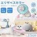  кошка кошка для EVA материалы легкий soft ветеринарный воротник S M L размер -тактный отсутствует уменьшение легкий . после царапина . защита царапина облизывание предотвращение для домашних животных soft ветеринарный воротник подсолнух украшение 