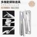 3in1 airpods 5 4�|������ �e��Bluetooth�C���z���|���u���V �C���z���N���[�j���O AirPods Pro 3���@�\�|������ �G�A�[�|�b�Y�|�� �N���[�j���O�A�N�Z�T���[