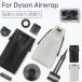  Dyson Eara p для место хранения сумка Dyson Airwrap для место хранения сумка Dyson Supersonic для упаковочный пакет фен для защита кейс для хранения сумка покрытие путешествие рукав кейс 
