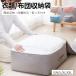  futon упаковочный пакет вакуумный мешок одежда futon компрессия box кейс для хранения держать рука имеется шкаф пуховый футон кейс для хранения . изменение шкаф для хранения упаковочный пакет кошка pohs бесплатная доставка!