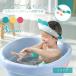  for children shampoo cap baby shampoo cap for children shower cap bath goods baby bath supplies adjustment possibility 