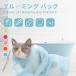  cat net shampoo . repairs shower net nail clippers ear cleaning shampoo etc. convenience / mesh clean cat . bundle grooming bag adjustment possibility 