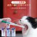  pet . medicine vessel water supply syringe nursing assistance . moving meal waterer dog cat for pet piru gun . meal tool oral . medicine vessel pet medicine supplies fluid shape. medicine, pills .. Capsule applying 