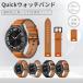 �����x���g�o���h ��20mm 22mm �{�v GARMIN �K�[�~�� vivoactive 3/music ForeAthlete 245/Music �p�x���g�o���hHUAWEI WATCH GT/GT 2/GT 2e �p�x���g�o���h