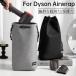  Dyson Eara p для место хранения сумка Dyson Airwrap для место хранения сумка Dyson Supersonic для упаковочный пакет фен для защита кейс для хранения сумка покрытие путешествие рукав кейс 