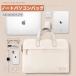 Apple Macbook Air 13.6 ноутбук сумка держать рука имеется Pro 13 14 15.6 16 дюймовый Note PC сумка ro tech to защита кейс сумка внутренний сумка место хранения сумка 
