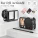 DJI Osmo Action 6 защита кейс Osmo Action 6 для силикон защитный корпус мягкий soft легкий рука тип с ремешком . царапина предотвращение все защита кейс каждый функционирование возможно аксессуары 