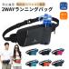 2Way �E�G�X�g�|�[�` �����j���O�|�[�` �y�b�g�{�g�����[�� �����j���O�o�b�O �W���M���O�|�[�` �h�� �y�b�g�{�g���h��Ȃ� �|�[�` �E�H�[�L���O �}���\�� �y��