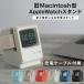 �A�b�v���E�H�b�` �[�d�� �X�^���h �[�d�P�[�u�� apple watch �[�d�� �R���p�N�g ������� ��� �P�[�u�����[ �V���R�� �u�������[�d�� ���C�����X�[�d�� ����