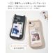 �L���X�}�z�P�[�X ������ �P�[�X aquos wish 5 4 �P�[�X ���킢�� aquos sense 10 9 �P�[�X �N���A �ϏՌ� ������ �������� �A�N�I�X �Z���X �E�B�b�V�� �؍� �֘A�摜5