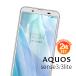 ڰ¿2祻åȡ AQUOS sense3 ե sense3 lite վݸ ե   ɻ ȿɻ 쥢 SH-02M SHV45 SH-RM12 ɻ 