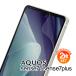 [ надежный 2 шт. комплект ] aquos sense7 plus плёнка Aquos чувство 7 кейс aquos sense7 плёнка AQUOS sense7 плёнка защитная плёнка плёнка жидкокристаллический защита 