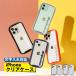 iPhone12 iPhone13 iPhone14 iPhone14pro iPhone15 iPhone15pro кейс модный взрослый симпатичный смартфон кейс Корея название inserting прозрачный ударопрочный смартфон покрытие 