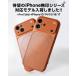 iPhone 17 16 15 14 13 Pro Max �P�[�X Magsafe�Ή� �}�b�g ������� �؍� �I�����W �ŐV�@�� �}�O�Z�[�t �X�}�z�P�[�X �g�уP�[�X �ϏՌ� ���C�����X�[�d�Ή� �֘A�摜1