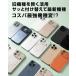 iPhone 17 16 15 14 13 Pro Max �P�[�X Magsafe�Ή� �}�b�g ������� �؍� �I�����W �ŐV�@�� �}�O�Z�[�t �X�}�z�P�[�X �g�уP�[�X �ϏՌ� ���C�����X�[�d�Ή� �֘A�摜3