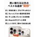 iPhone 17 16 15 14 13 Pro Max �P�[�X Magsafe�Ή� �}�b�g ������� �؍� �I�����W �ŐV�@�� �}�O�Z�[�t �X�}�z�P�[�X �g�уP�[�X �ϏՌ� ���C�����X�[�d�Ή� �֘A�摜4
