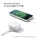 MagSafe �[�d�� 15W �}���[�d iPhone Air Pods ���C�����X�[�d�� ���̓}�O�l�b�g �R���p�N�g �y�� ���^ ������� iPhone 12 13 14 15 16 �o�� ���s �����^�� �֘A�摜5