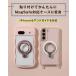 MagSafe �����O ���킢�� �����܂܏[�d �X�^���h �V�[�� ���� �}�O�Z�[�t �X�}�z�����O �S�@��Ή� �����h�~ ���C�����X�[�d ������� ���� ���^ ������ �l�C �֘A�摜2