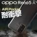 OPPO Reno5 A �P�[�X �ϏՌ� �J�o�[ �X�}�z�P�[�X �V���v�� TPU �N���A �P�[�X �l�C �������� �I�b�| ���� �����P�[�X �g�уJ�o�[ �g�уP�[�X 40�� 50��