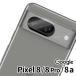 google pixel 8a 8 8Pro защитная плёнка линзы стекло пленочный фотоаппарат усиленный стекло камера защитная плёнка линзы царапина(ы) на дуге предотвращение твердость 9H прозрачный популярный стекло сиденье 