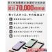 Google Pixel 7a 8a 9 9Pro 9a 10 10a �P�[�X ���킢�� �ϏՌ� ������ ������ ������� �V���v�� ���������� �o�C�J���[ �����J���[ �X�}�z�P�[�X �؍� �����Y �֘A�摜1