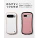 Google Pixel 7a 8a 9 9Pro 9a 10 10a �P�[�X ���킢�� �ϏՌ� ������ ������ ������� �V���v�� ���������� �o�C�J���[ �����J���[ �X�}�z�P�[�X �؍� �����Y �֘A�摜3