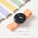Google Pixel Watch 2 3 4 частота заменен ремень модный пиксел часы 2 3 4 частота симпатичный Google Pixel Watch2 частота Корея женщина пастель цвет ...