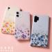 xperia ace iii �P�[�X 5 iv �P�[�X 5 iii �X�}�z�P�[�X �g�уP�[�X �A���h���C�h�g�уJ�o�[ �X�}�z�J�o�[ �؍� �� ���s�� ���킢�� �ԕ� ������� ���ʉ�