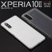 Xperia 10 II �J�o�[ �P�[�X �N���A ���� �X�}�z�P�[�X �؍� SO-41A SOV43 A001SO TPU �X�}�z �N���A�P�[�X �\�t�g�P�[�X �V���v�� �l�C �G�N�X�y���A 40�� 50��