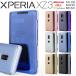 XperiaXZ3  С Ģ Ģ Ģ ޥۥ ä  Xperia XZ3 ڥꥢ sov39  ȾƩĢ SO-01L 801SO
