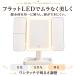 MUM LED���C�g�t���O�ʋ� �[�d�����D�~���[ �c��2WAY ���������� 10�{�g�勾�t�� 3�F���� ���i�K���� 2�{ 3�{ ��㉻�ϋ� Type-C �z���C�g �֘A�摜2